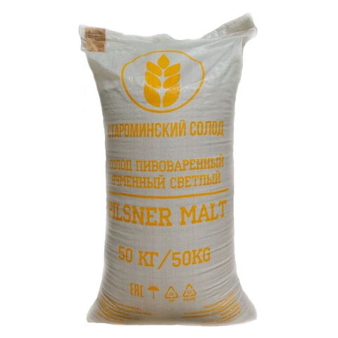 1. Cолод ячменный светлый / Pilsner Malt (Староминский солод), 50 кг